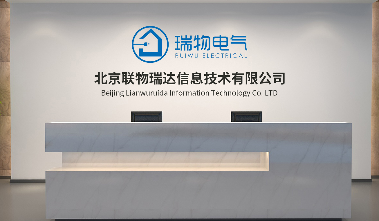 工厂图片